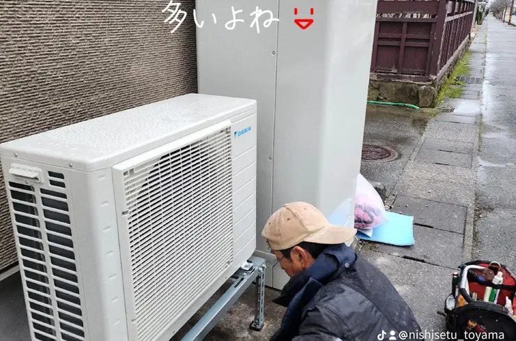 a18373bd5bc65d7e668e9f206b6d3932