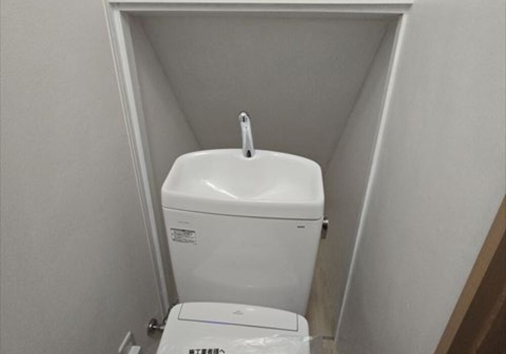 20251125_150635(0)_R