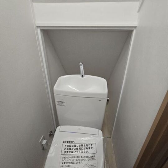 20251125_150635(0)_R