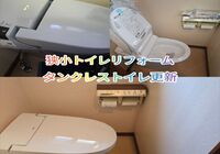 InShot_20260914_142753725_R