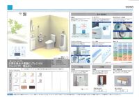 施工事例