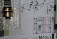 サーモ部品
