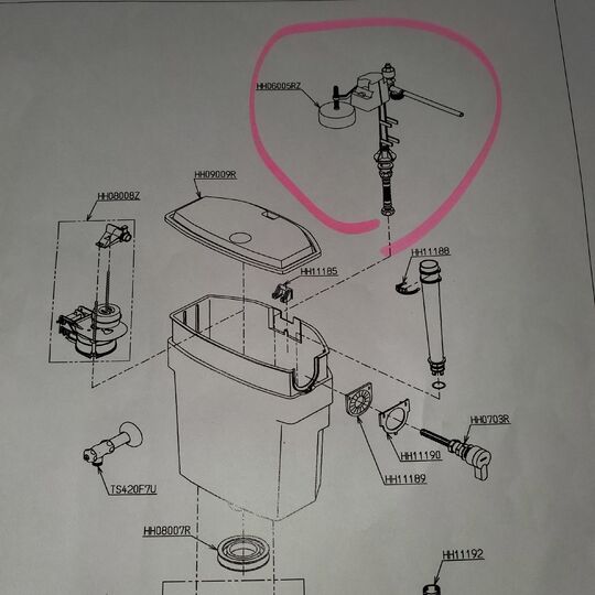 ロータンク部品