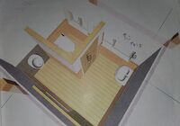 愛馬資料１