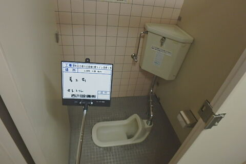 町民会館２F現況