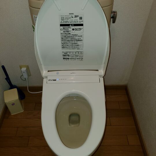 ウオシュレット取替後