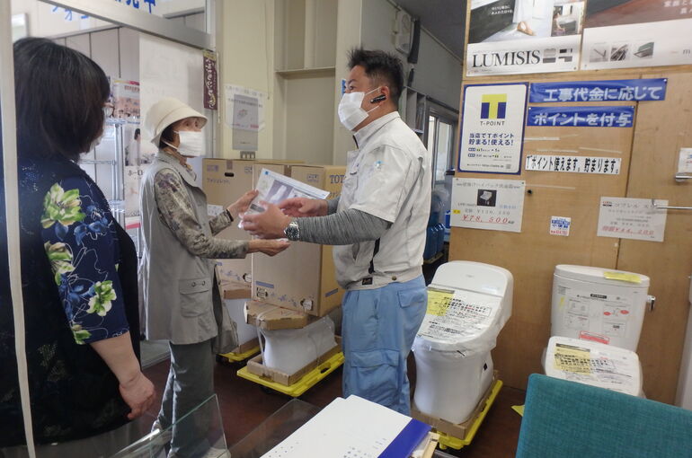 お客様ショールームご来店中