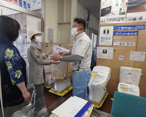 sho-ru 