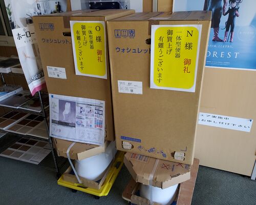 ショールーム写真
