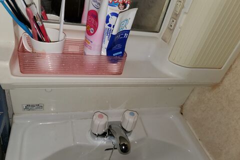 取り替え後