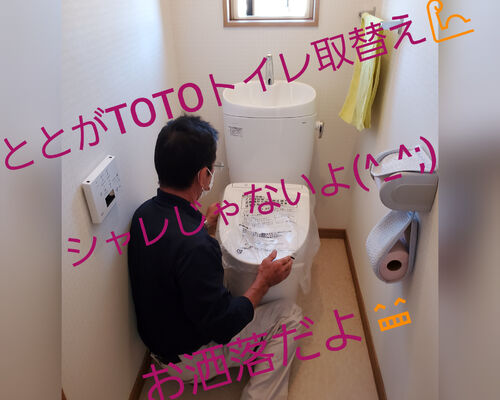 InShot_20211010_145515076