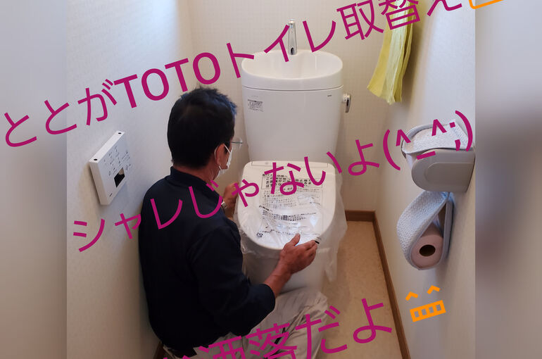 InShot_20211010_145515076