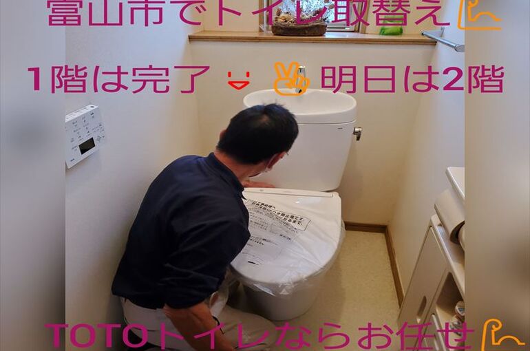 IMG_20211009_170822_867_R