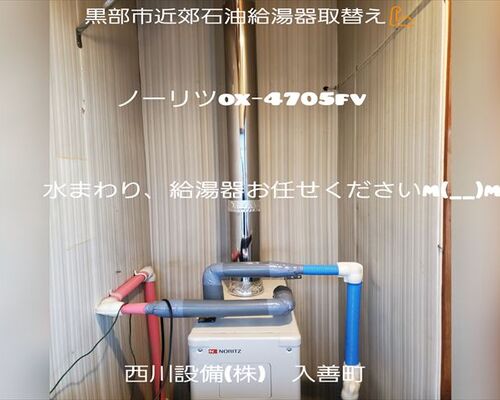 InShot_20220730_124235978_R
